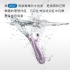 Satisfyer-Pro 2 吸吮器(紫)