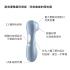 Satisfyer-Pro 2 吸吮器(藍)