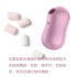Satisfyer-Cotton Candy 吸吮震動(紫丁香)