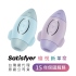 Satisfyer-Mission Control 火箭吸吮震動 (天空藍)