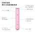 Satisfyer-First Kiss 3D磁感律動吸吮器