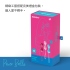 Satisfyer-Power Balls滾動聰明球3入