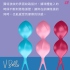 Satisfyer-V Balls雙球聰明球3入