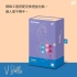 Satisfyer-V Balls雙球聰明球3入