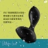 Satisfyer-Backdoor Lover 後庭震動器(紅)