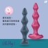 Satisfyer-Lolli Plug 1 後庭震動器(深藍)