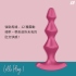 Satisfyer-Lolli Plug 1 後庭震動器(深藍)