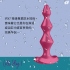 Satisfyer-Lolli Plug 1 後庭震動器(深藍)