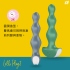 Satisfyer-Lolli Plug 2 後庭震動器(綠)【絕】