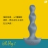 Satisfyer-Lolli Plug 2 後庭震動器(綠)【絕】