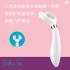 Satisfyer-Endless Fun 男女Y字震動器(藍)