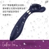 Satisfyer-Endless Fun 男女Y字震動器(藍)