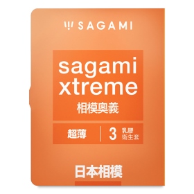 相模-奧義超薄衛生套3入(橘)