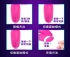 斯漢德-RABBIT 吮吸按摩棒(玫紅)