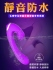 斯漢德-RABBIT 吮吸按摩棒(紫色)