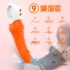 斯漢德-TORNADO暴風 仿龜頭按摩棒(橙)
