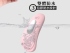 斯漢德-WING 翼 遙控按摩器(粉色)