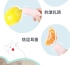 斯漢德-MIAOU 遙控按摩器(淡粉色)