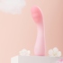 ToyCod-Cloud Ipo 粉紅單頭雲兔 電動按摩棒