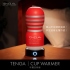 TENGA-CUP WARMER 杯體加熱器