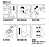 TENGA-AIR-TECH FIT 經典紅 飛機杯(ATF-001R)