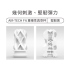 TENGA-AIR-TECH FIT 堅毅黑 飛機杯(ATF-001B)