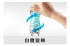 TENGA-SPINNER系列 01 TETRA波刀紋(SPN-001)