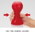 TENGA-AIR-TECH SQUEEZE系列 經典紅(ATS-001R)
