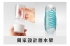 TENGA-SPINNER系列 05 BEADS連環珠(SPN-005)