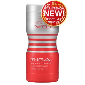TENGA-雙重杯 經典版 飛機杯(TOC-204)