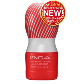 TENGA-氣墊杯 經典版 飛機杯(TOC-205)