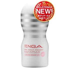 TENGA-真空杯 柔嫩版 飛機杯(TOC-201S)