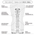 TENGA 擠捏杯 柔嫩版 飛機杯(TOC-202S)