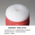 TENGA 擠捏杯 柔嫩版 飛機杯(TOC-202S)