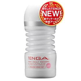 TENGA-扭動杯 柔嫩版 飛機杯(TOC-203S)