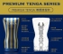 TENGA-PREMIUM 尊爵版 擠捏杯 飛機杯(TOC-202PT)