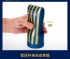 TENGA-PREMIUM 尊爵版 擠捏杯 飛機杯(TOC-202PT)