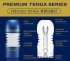 TENGA-PREMIUM 尊爵版 扭動杯 飛機杯(TOC-203PT)