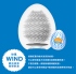 TENGA-EGG WIND 徐風型自慰蛋(EGG-W01) 藍