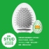 TENGA-EGG STUD 螺點型自慰蛋(EGG-W02) 綠