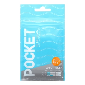 TENGA-POCKET口袋型 WAVE LINE/波紋藍(POT-001)