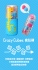 TENGA-Bobble跳動杯 Crazy Cubes瘋狂磚(BOB-001)