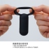 TENGA-SVR 充電式震動器 套環 黑(TSV-001)