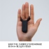 TENGA-SVR PLUS 加大版 充電式震動器 套環(VRP-001)