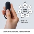 TENGA-SVR PLUS 加大版 充電式震動器 套環(VRP-001)