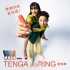 TENGA-paiRING 配悅環(深藍色)