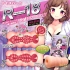 對子哈特-R18
