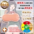 對子哈特-性徒會長 處女版