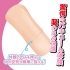 對子哈特-R20 四代