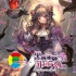 對子哈特-黑魔術師的自慰套工房